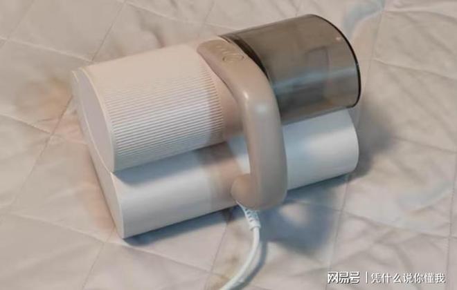 除螨仪什么牌子好？好评如潮的床上除螨仪十大名牌排行榜火爆！(图17)