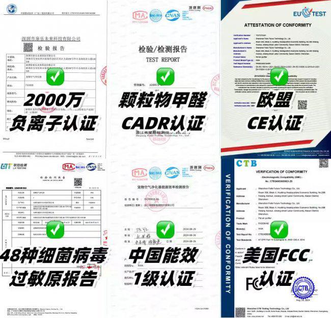 预算有限宠物净化器吸猫毛哪个牌子好？品牌排行榜前十名安心买！(图5)