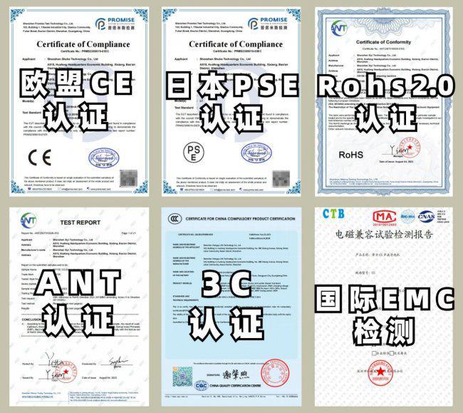除螨仪到底值不值得买？2026 十大真好用的除螨仪口碑排行(图9)