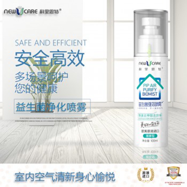 化工机械行业政策标准新闻栏目-化工机械设备网