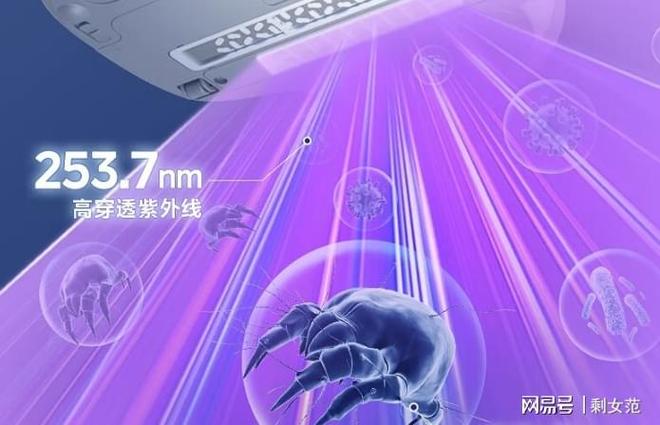 除螨仪怎么选？全网爆火除螨仪10大品牌排行别再错过！(图2)