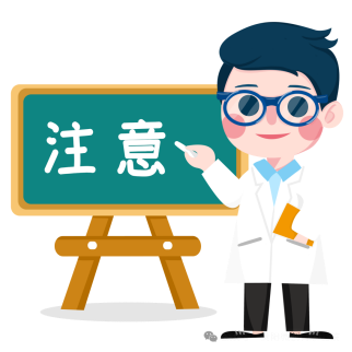 贵阳微创胃肠专科医院：孩子长期腹痛、不长个？警惕“嗜酸细胞性胃肠炎”不是普通肠胃炎！(图4)