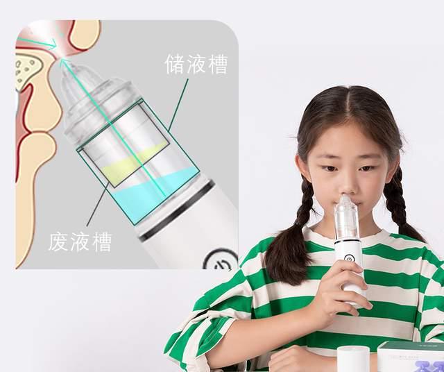 感冒不用硬扛！科学缓解症状舒服好得快(图1)