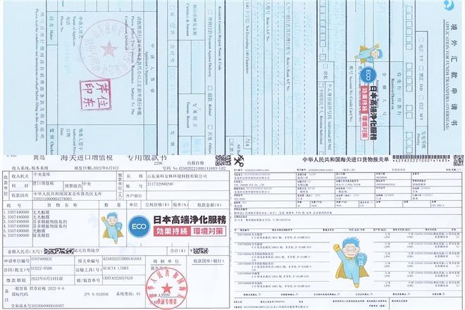 除螨喷雾哪个好？家庭高效除螨方法2026喷雾测评白皮书(图6)