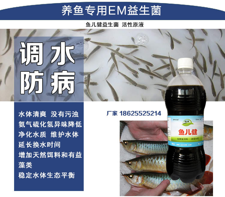 绿色农业链上河北企业以“新”应变