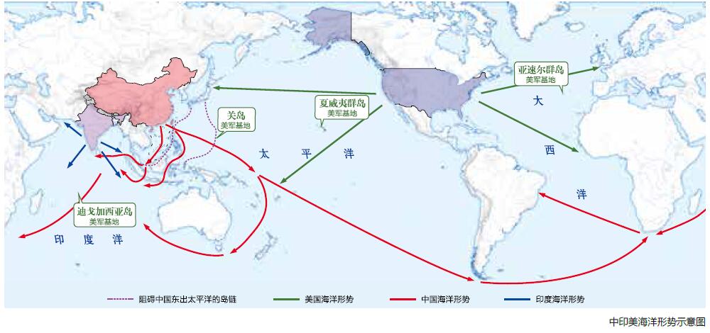 温骏轩：印度一直想控制海上命脉但印度洋不是的(图1)