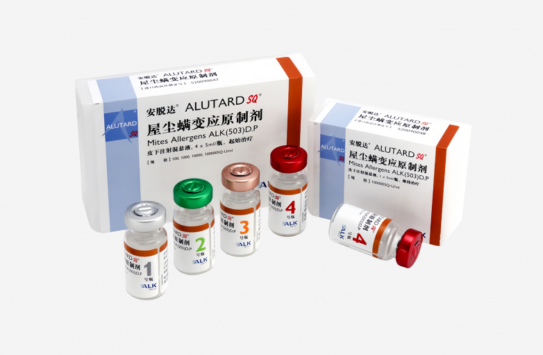 尘螨过敏脱敏治疗用什么药好？屋尘螨制剂对双螨同样有效(图3)
