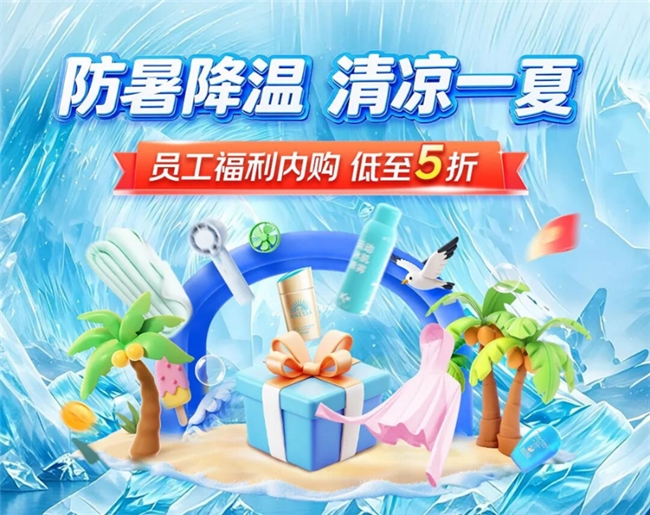 益生菌代工为什么要独立车间？广州保健食品代工厂的洁净标准揭秘(图1)
