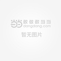 益生菌对人体有什么好处？