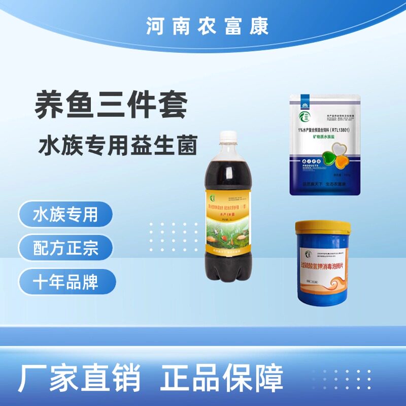 益生菌知识百科你想知道的都在这里