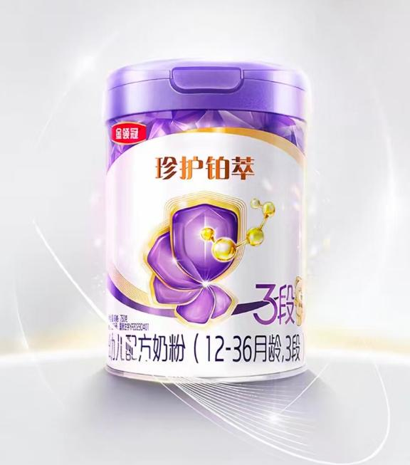 2026新生儿奶粉DHA含量：哪些品牌真正达标？附婴幼儿脑营养群深度评测(图1)