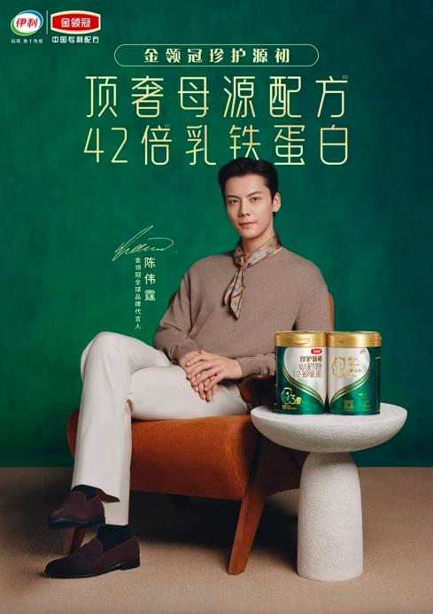2026新生儿奶粉DHA含量：哪些品牌真正达标？附婴幼儿脑营养群深度评测(图2)