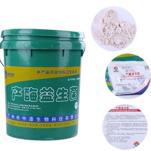 含AKK菌的益生菌哪个牌子好：5个维度横评